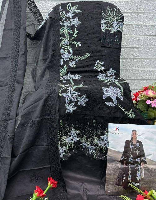 Deepsy rangrasiya premium vol- 4 Salwar Kameez wholesale suppliers in Mumbai